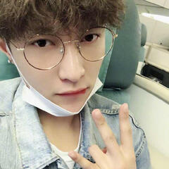 xing